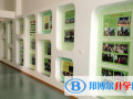 長春盈佳外國語學(xué)校小學(xué)部2023年報名條件、招生要求、招生對象