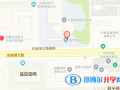 長春盈佳外國語學校小學部地址在哪里