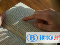 2020年曲靖中考考試時間