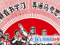 2020年曲靖考起重高的人數