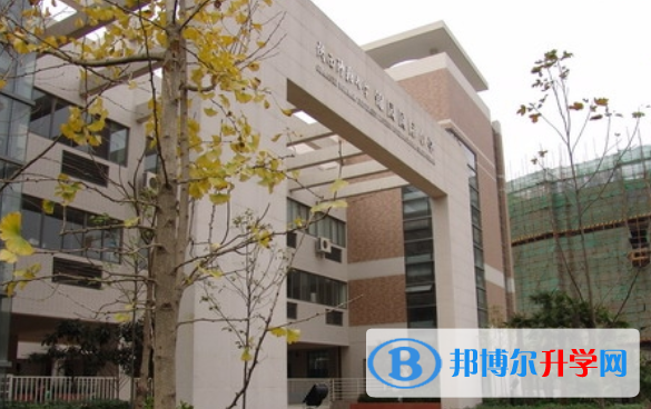 陜西師范大學(xué)錦園國際學(xué)校2020年招生計劃