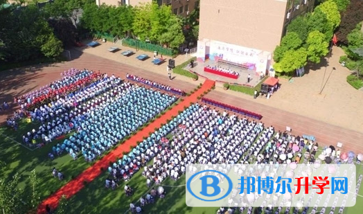 陜西師范大學錦園國際學校2020年報名條件、招生要求、招生對象