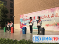 陜西師范大學(xué)錦園國(guó)際學(xué)校2023年招生辦聯(lián)系電話