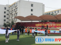 陜西師范大學(xué)錦園國(guó)際學(xué)校網(wǎng)站網(wǎng)址