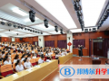 陜西師范大學(xué)錦園國(guó)際學(xué)校怎么樣、好不好