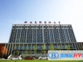 西安科大高新國際中學初中部2023年招生辦聯系電話