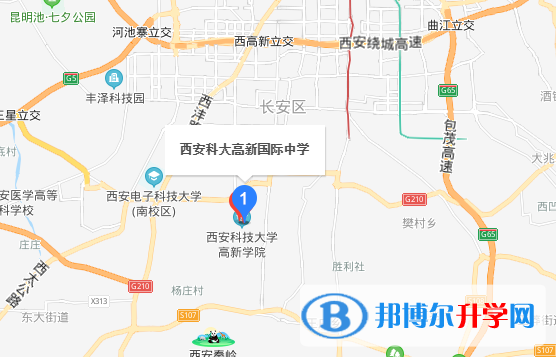 西安科大高新國際中學(xué)初中部地址在哪里