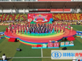 西安高新國(guó)際學(xué)校2023年招生簡(jiǎn)章