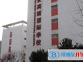 西安高新國際學校2023年招生計劃