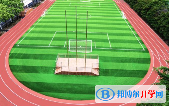 西安高新國際學校怎么樣、好不好