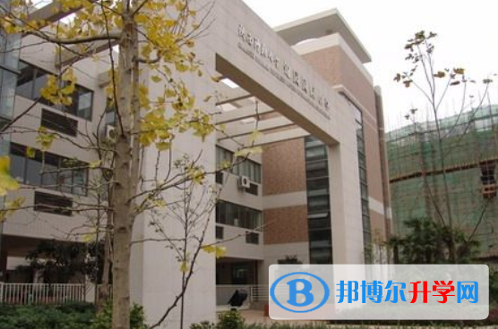 陜西師范大學錦園國際學校小學部2020年招生計劃