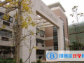 陜西師范大學錦園國際學校小學部2023年招生計劃