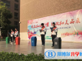陜西師范大學(xué)錦園國(guó)際學(xué)校小學(xué)部2023年學(xué)費(fèi)、收費(fèi)多少