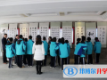 陜西師范大學錦園國際學校小學部2023招生辦聯(lián)系電話