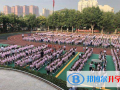 陜西師范大學錦園國際學校小學部怎么樣、好不好