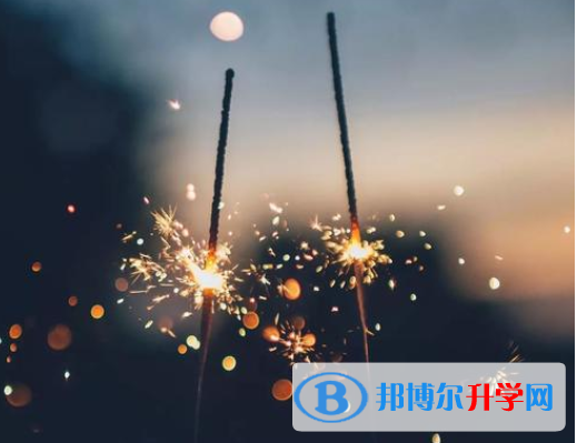 2020年曲靖中考報(bào)名平臺(tái)
