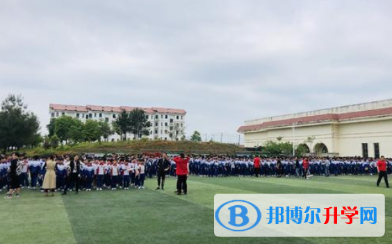 江西西山國際學校初中部2020年報名條件、招生要求、招生對象