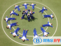 江西西山國際學校初中部2023年招生辦聯系電話