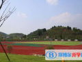 南昌國際學(xué)校2023年招生計劃