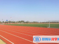 南昌國(guó)際學(xué)校2023年學(xué)費(fèi)、收費(fèi)多少