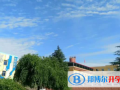 西安臨潼華樂學(xué)校小學(xué)部怎么樣、好不好