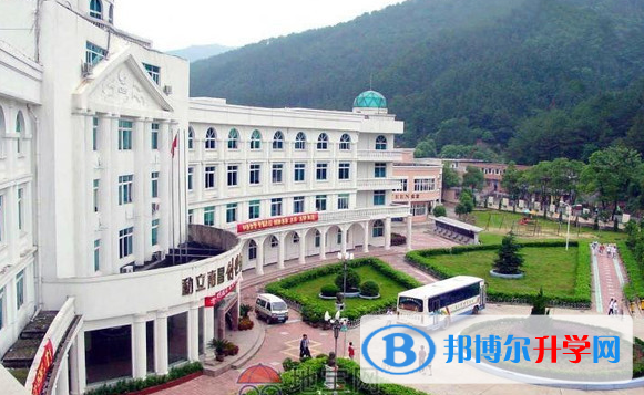 江西西山國際學校小學部2020年招生簡章