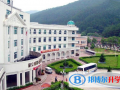江西西山國際學校小學部2023年招生簡章