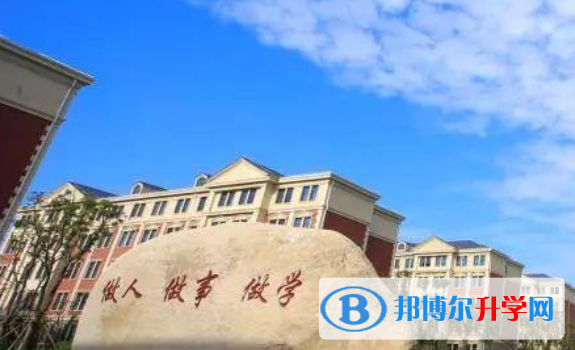江西西山國際學校小學部怎么樣、好不好