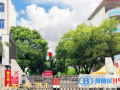 南昌現(xiàn)代外國語學(xué)校初中部怎么樣、好不好