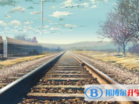 2020年曲靖中考成績今年怎么這么高