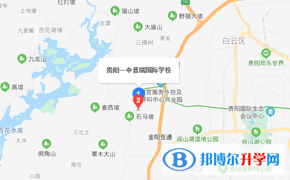 貴陽一中普瑞國際學校小學部地址在哪里