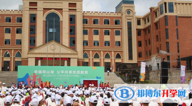 貴陽一中普瑞國際學(xué)校小學(xué)部網(wǎng)站網(wǎng)址 