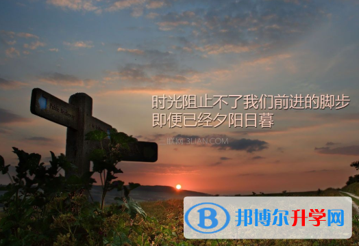 2020年曲靖中考成績何時出來