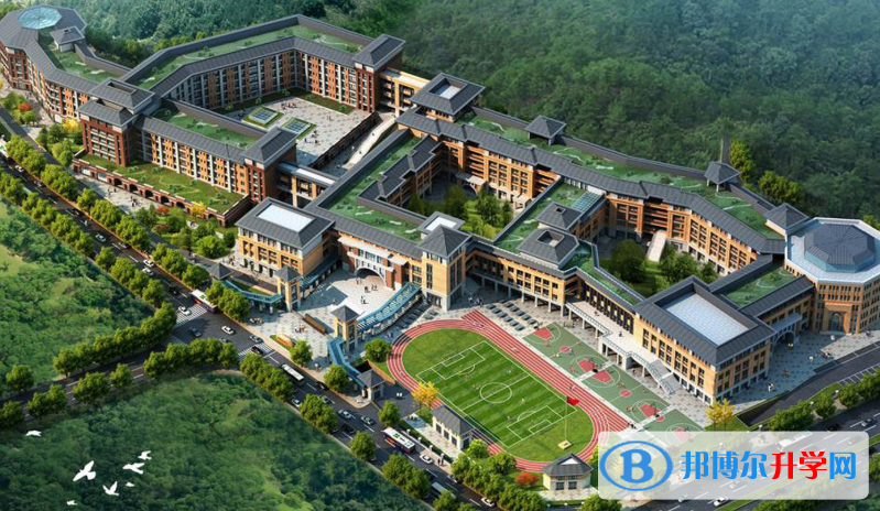貴陽高新海嘉國際雙語學(xué)校2020年招生簡章