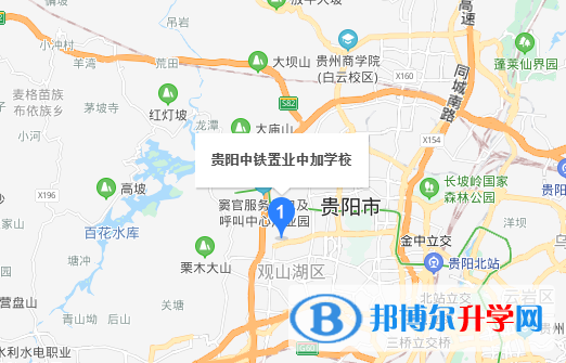 貴陽觀山湖中鐵置業中加學校初中部地址在哪里