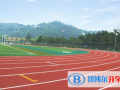 貴陽觀山湖中鐵置業中加學校初中部網站網址