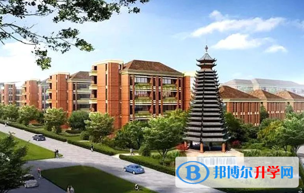 貴州師范大學(xué)附屬中學(xué)國(guó)際高中部2020年招生簡(jiǎn)章