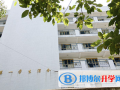 貴州師范大學附屬中學國際高中部2023年招生辦聯(lián)系電話