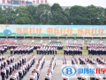 貴州師范大學附屬中學國際高中部怎么樣、好不好