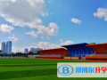 貴陽一中國際部怎么樣、好不好