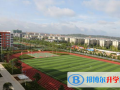 云南外國(guó)語(yǔ)學(xué)校初中部2023年報(bào)名條件、招生要求、招生對(duì)象