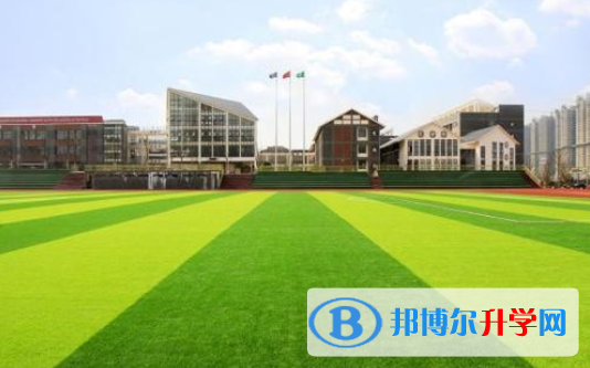 清鎮博雅國際實驗學校2020年招生簡章