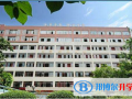 清鎮博雅國際實驗學校2023年報名條件、招生要求、招生對象