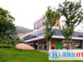 清鎮博雅國際實驗學校2023年招生辦聯系電話