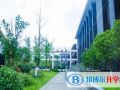 清鎮(zhèn)博雅國際實驗學(xué)校網(wǎng)站網(wǎng)址