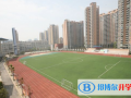 貴陽一中新世界國際學校高中部怎么樣、好不好