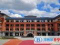貴陽高新海嘉國際雙語學校初中部怎么樣、好不好