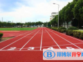 貴陽觀山湖中鐵置業中加學校小學部2023年報名條件、招生要求、招生對象