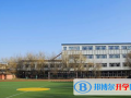 貴陽觀山湖中鐵置業中加學校小學部2023年招生辦聯系電話