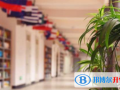 清鎮博雅國際實驗學校初中部網站網址